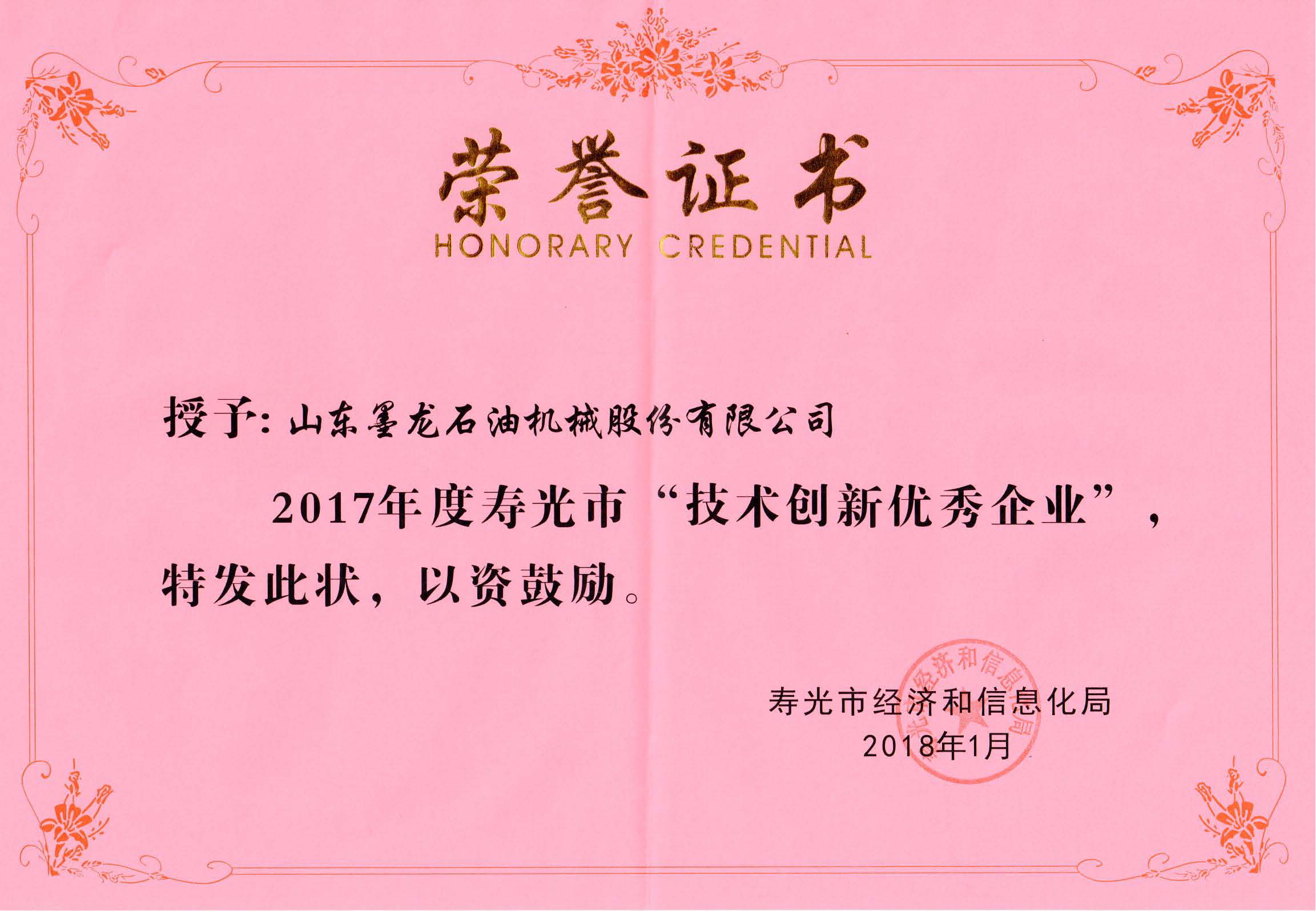 ̫������tcy8722-�Ӵ�ݰ��