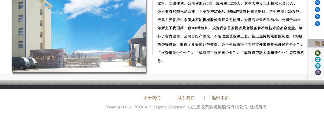 ̫������tcy8722-�Ӵ�ݰ��