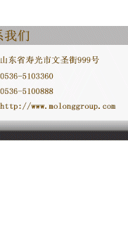 ̫������tcy8722-�Ӵ�ݰ��